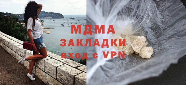 синтетический гашиш Ханты-Мансийск