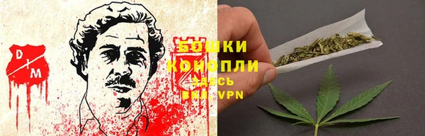 синтетический гашиш Ханты-Мансийск