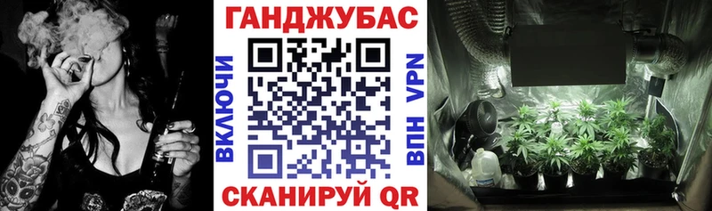 Купить закладки  Родники  Марихуана VHQ 